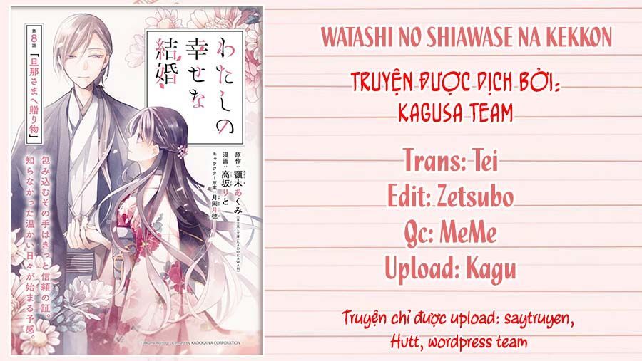 Watashi No Shiawase Na Kekkon Chapter 11 - 1