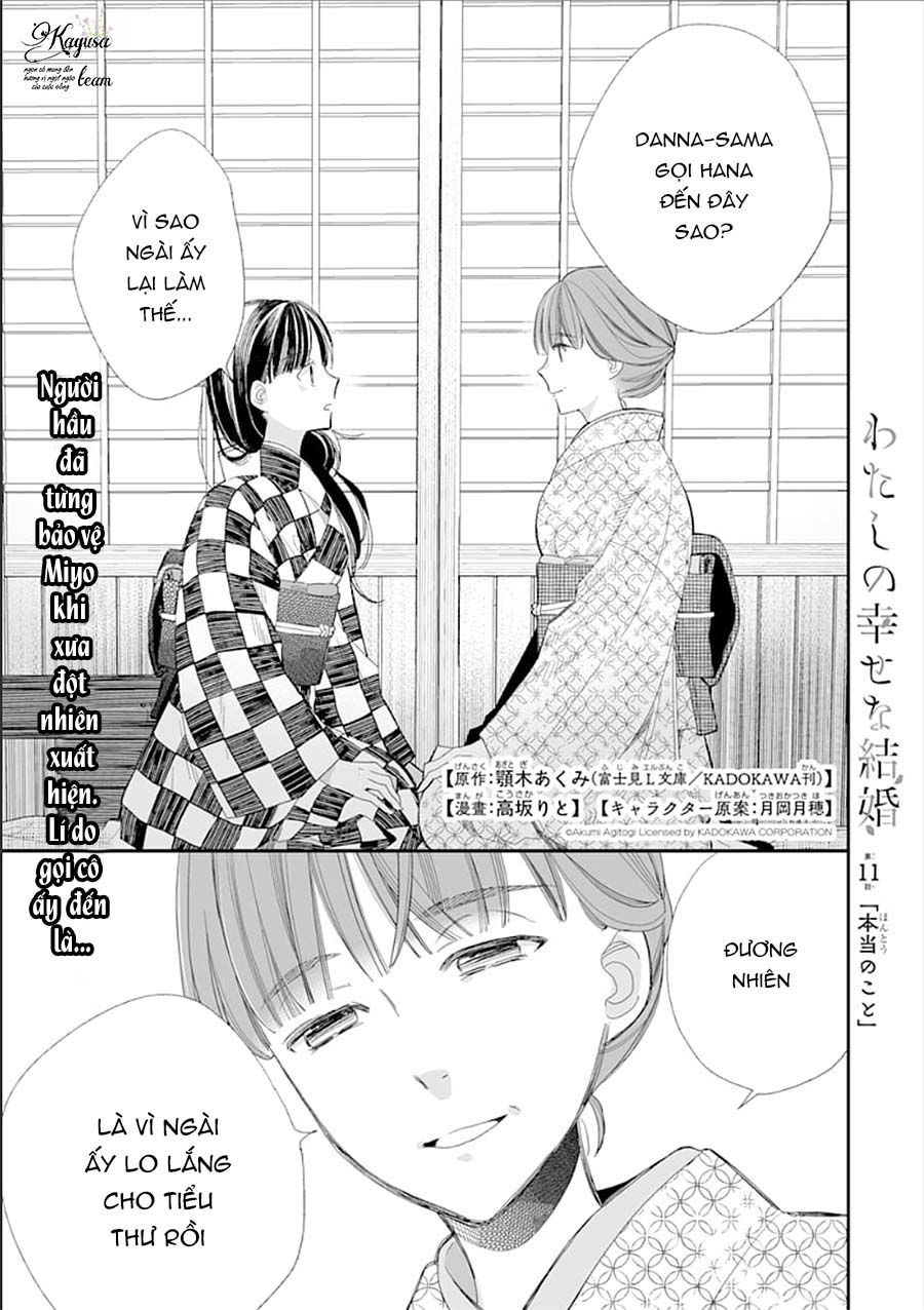 Watashi No Shiawase Na Kekkon Chapter 11 - 2