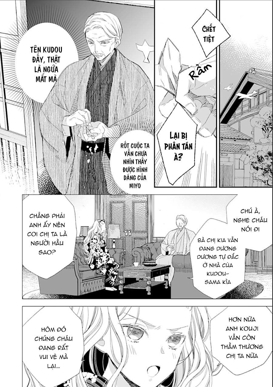 Watashi No Shiawase Na Kekkon Chapter 11 - 22
