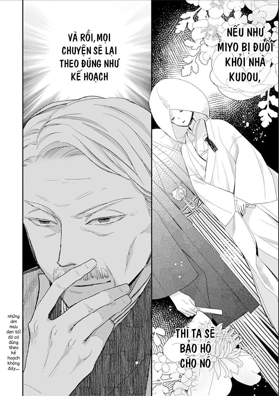 Watashi No Shiawase Na Kekkon Chapter 11 - 24