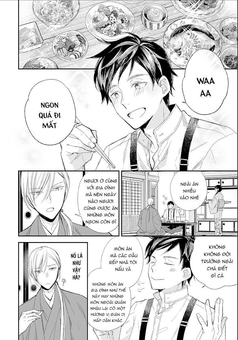 Watashi No Shiawase Na Kekkon Chapter 12 - 11