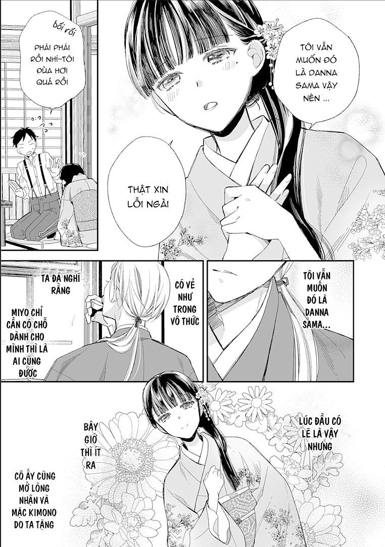 Watashi No Shiawase Na Kekkon Chapter 12 - 14