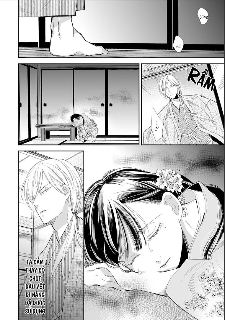 Watashi No Shiawase Na Kekkon Chapter 12 - 17