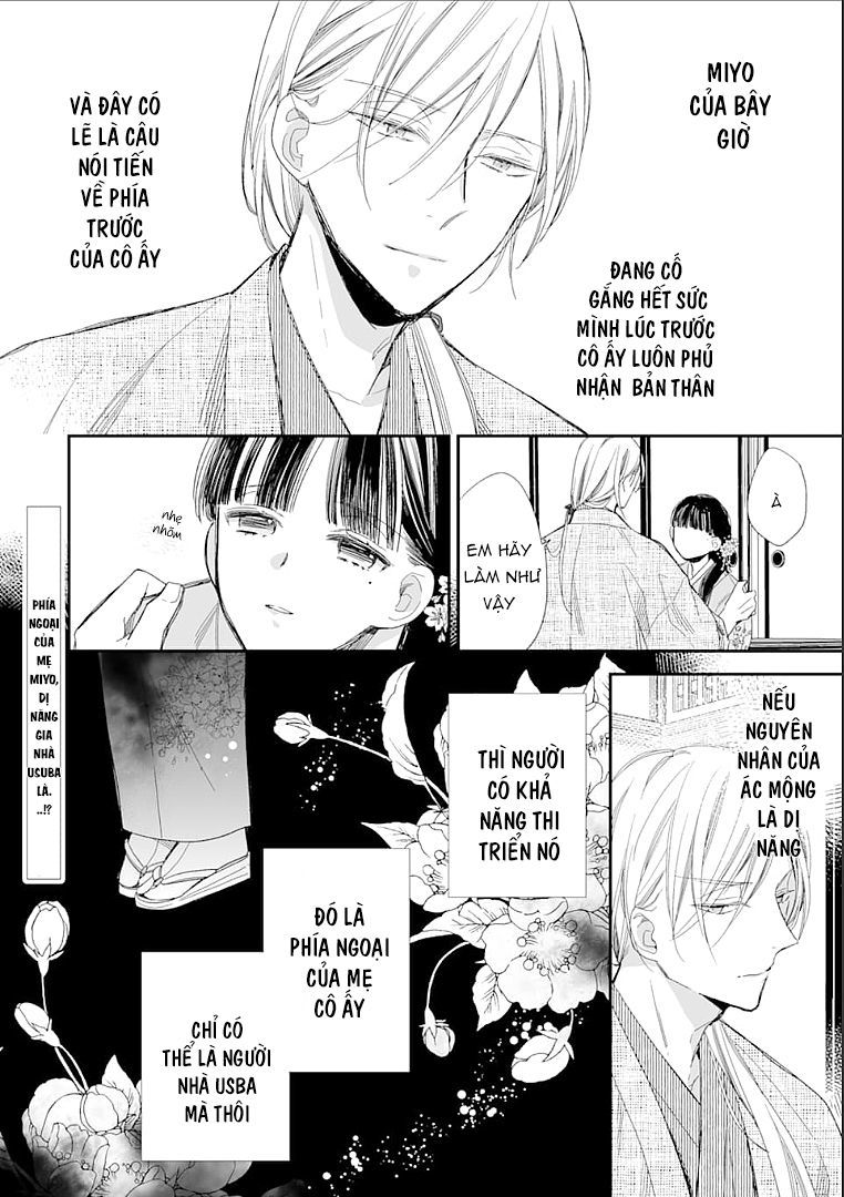 Watashi No Shiawase Na Kekkon Chapter 12 - 25