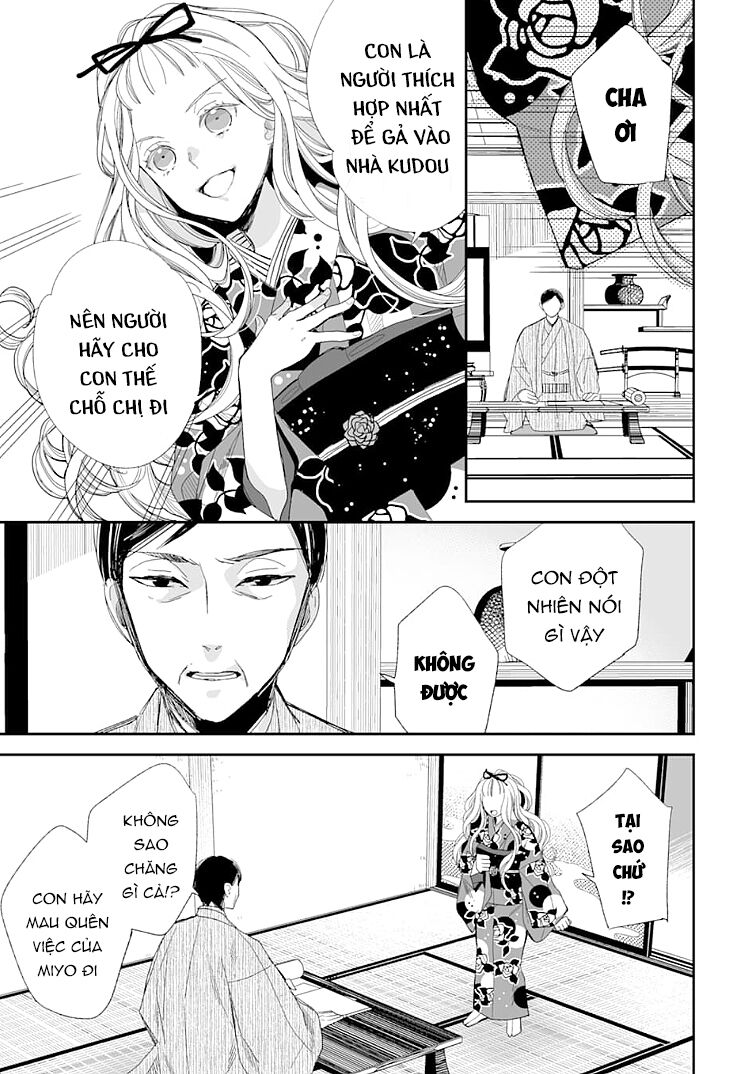 Watashi No Shiawase Na Kekkon Chapter 13 - 11