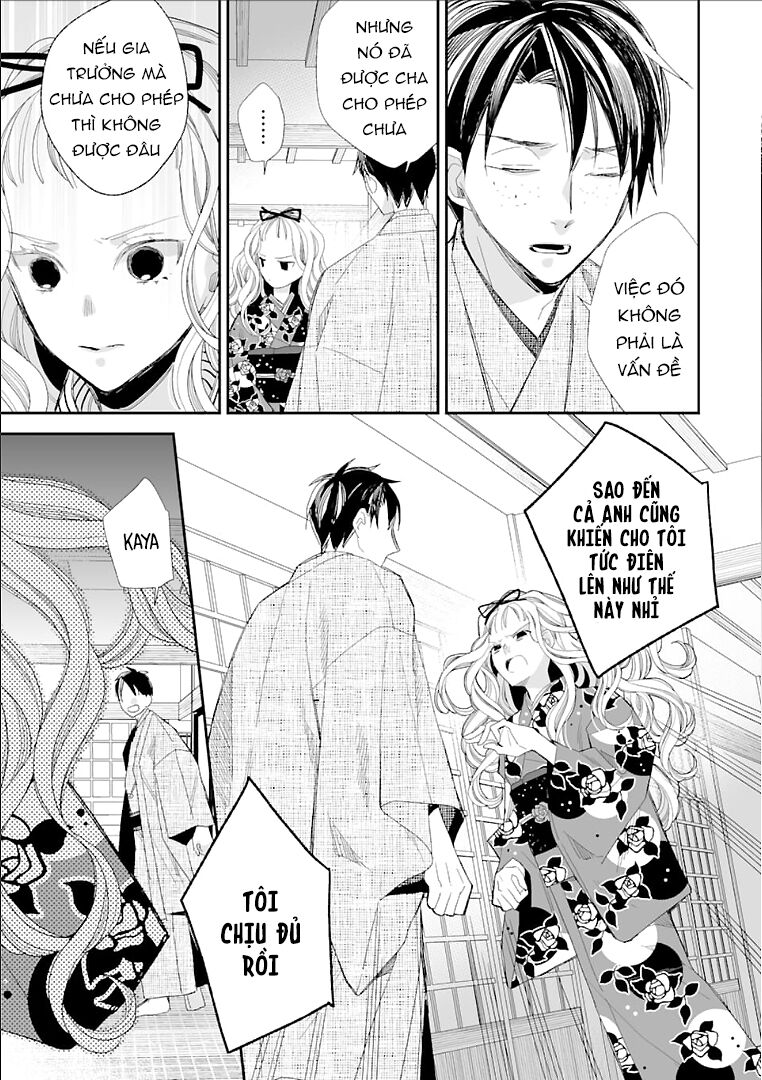 Watashi No Shiawase Na Kekkon Chapter 13 - 15