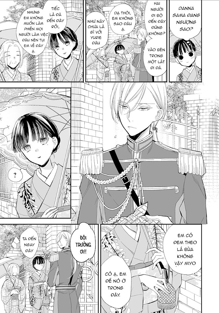 Watashi No Shiawase Na Kekkon Chapter 13 - 19