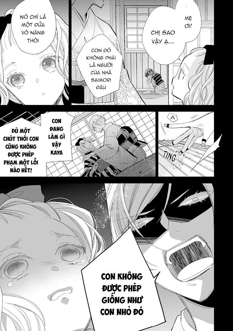 Watashi No Shiawase Na Kekkon Chapter 13 - 5