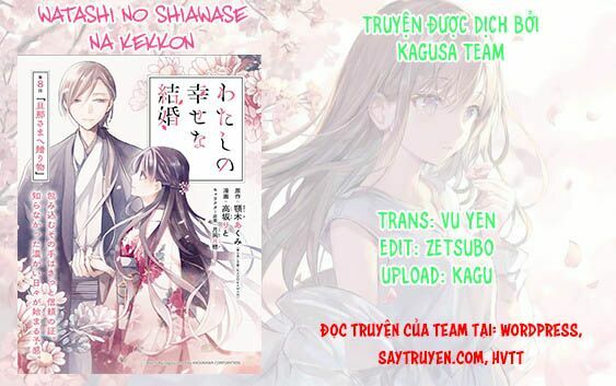 Watashi No Shiawase Na Kekkon Chapter 9 - 1