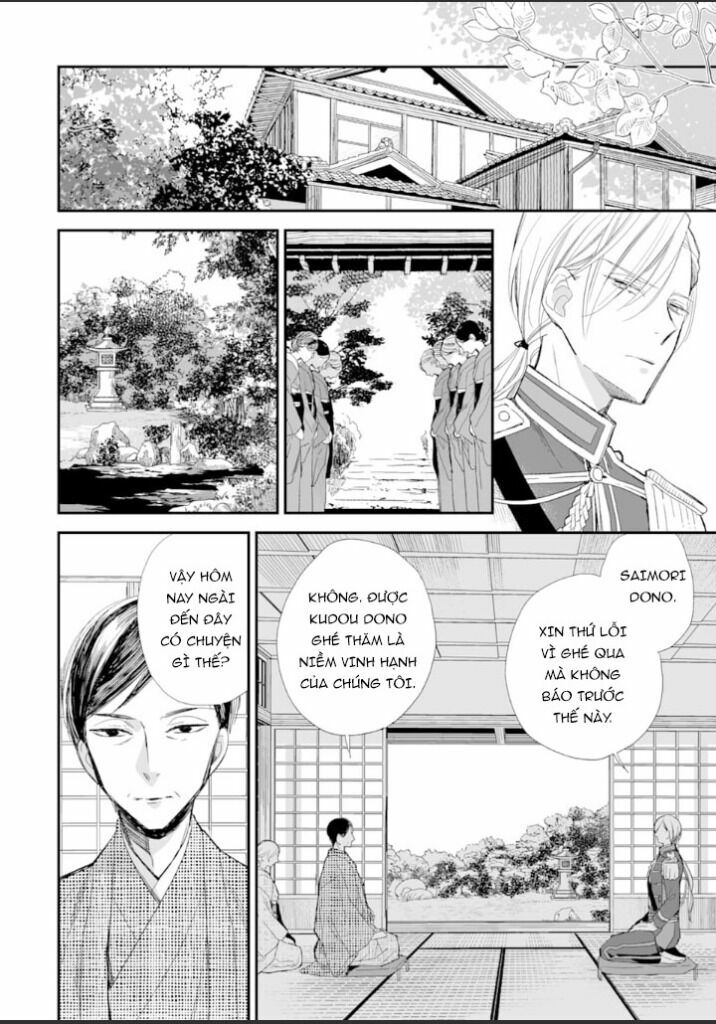 Watashi No Shiawase Na Kekkon Chapter 9 - 13