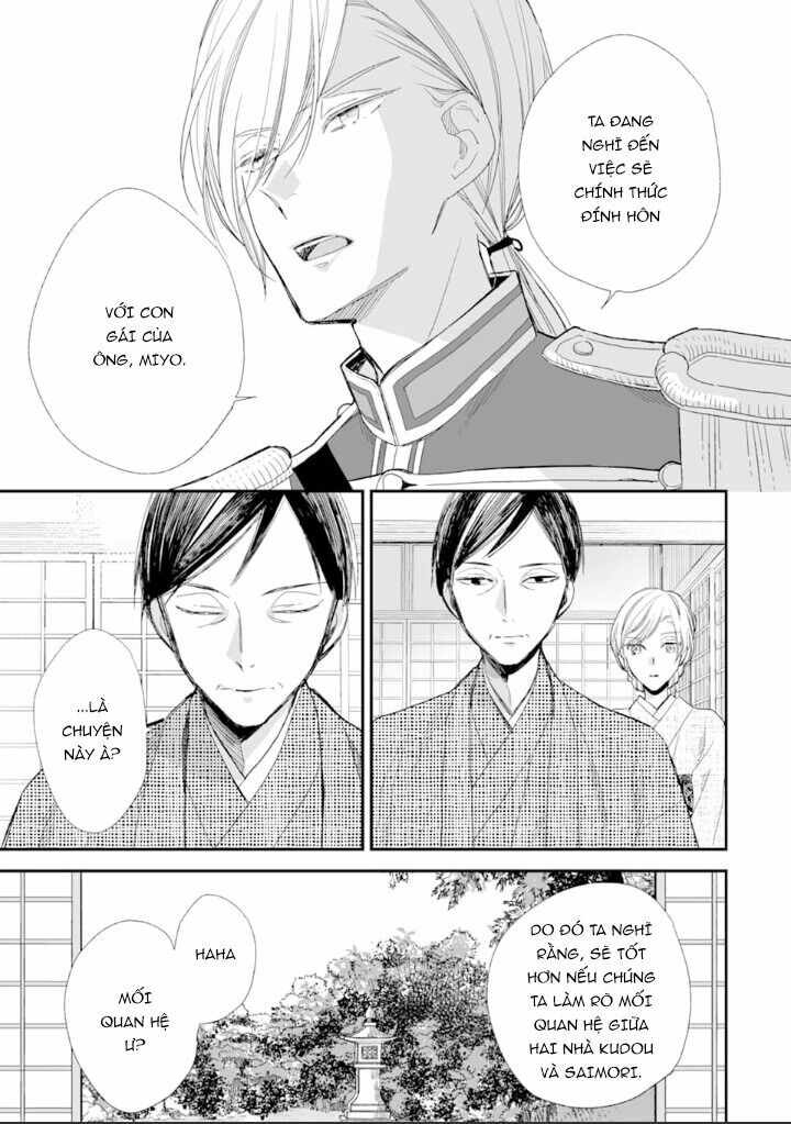 Watashi No Shiawase Na Kekkon Chapter 9 - 14