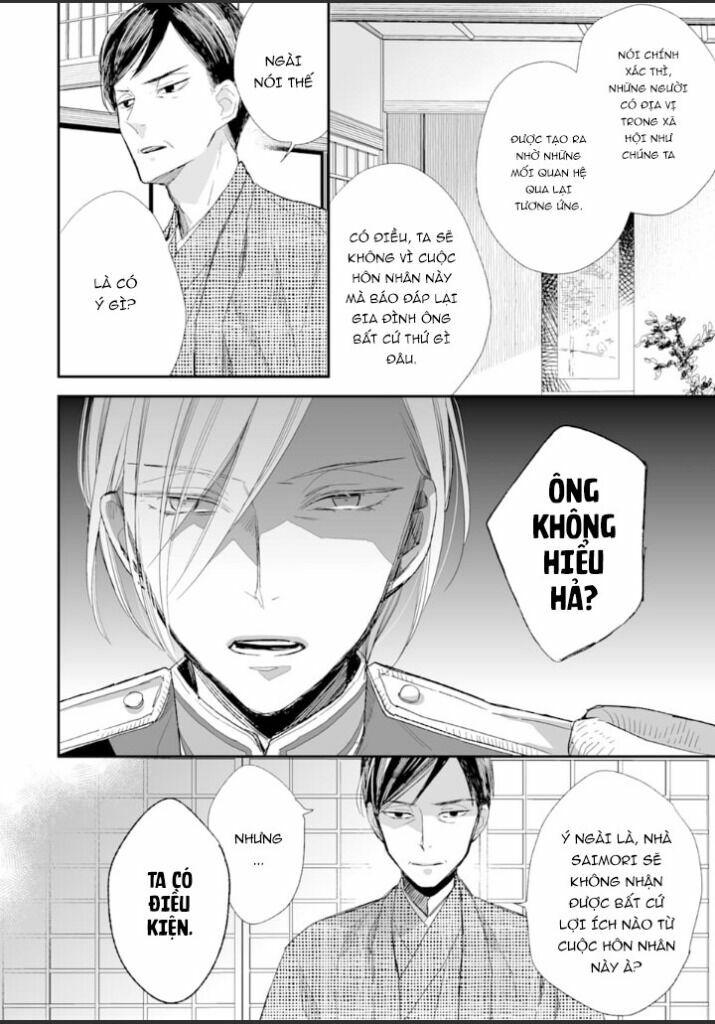 Watashi No Shiawase Na Kekkon Chapter 9 - 15