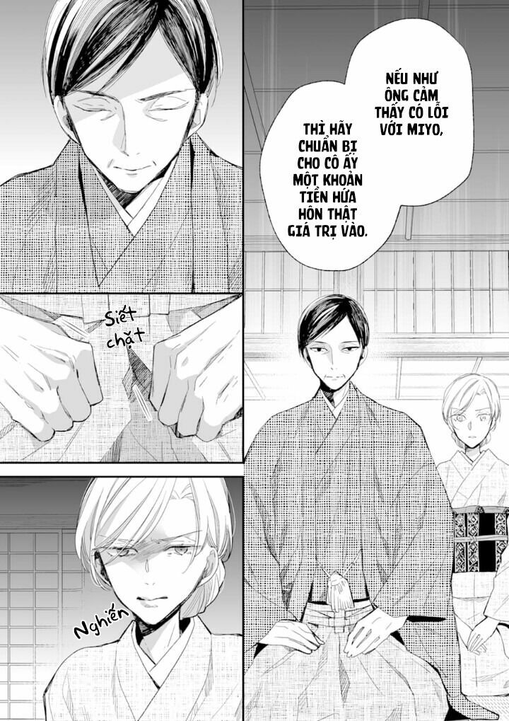 Watashi No Shiawase Na Kekkon Chapter 9 - 16