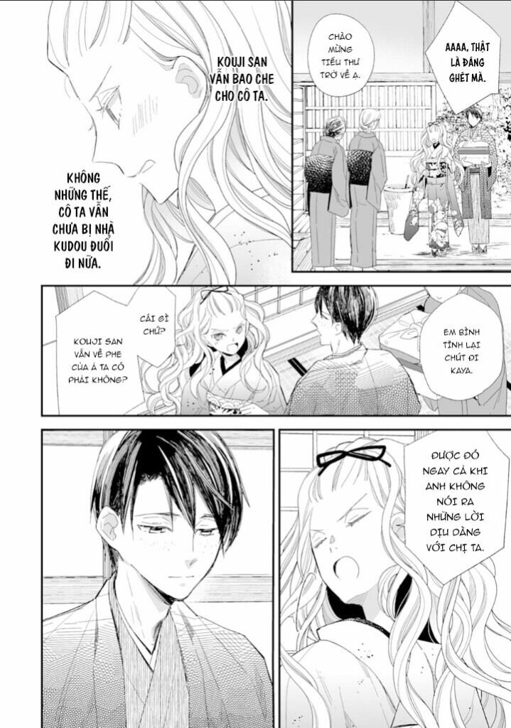 Watashi No Shiawase Na Kekkon Chapter 9 - 19