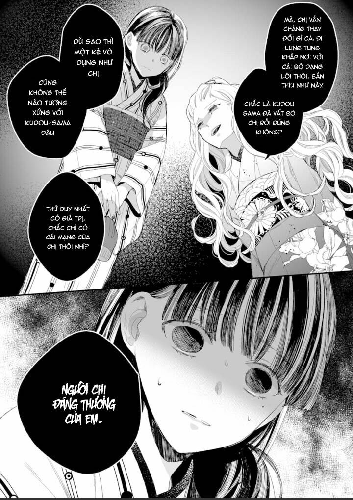 Watashi No Shiawase Na Kekkon Chapter 9 - 4
