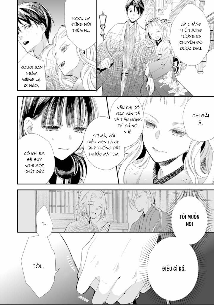 Watashi No Shiawase Na Kekkon Chapter 9 - 5