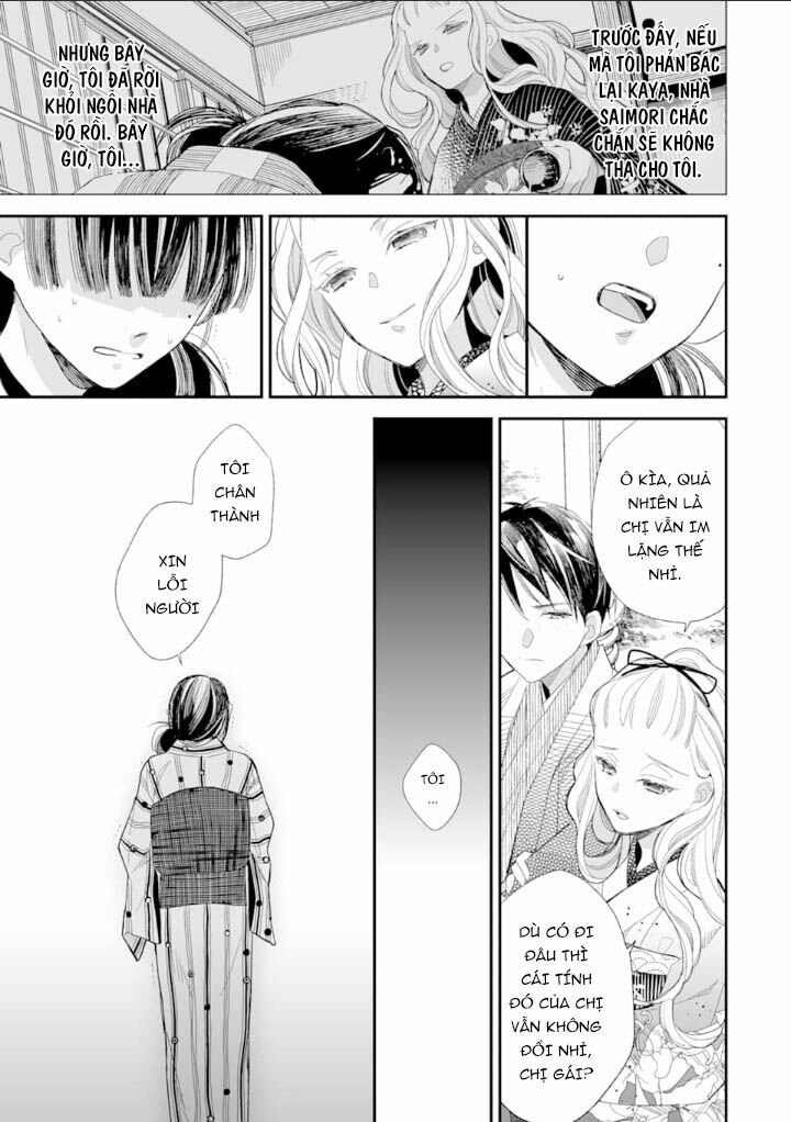 Watashi No Shiawase Na Kekkon Chapter 9 - 6