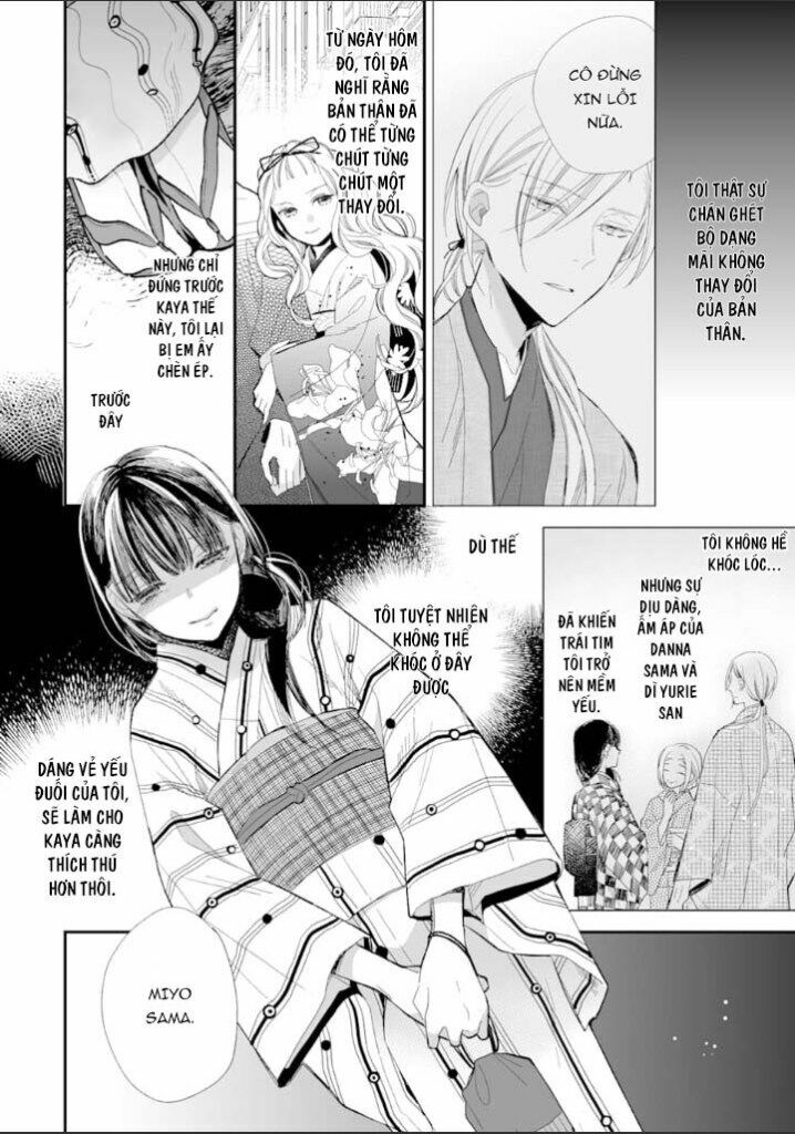 Watashi No Shiawase Na Kekkon Chapter 9 - 7