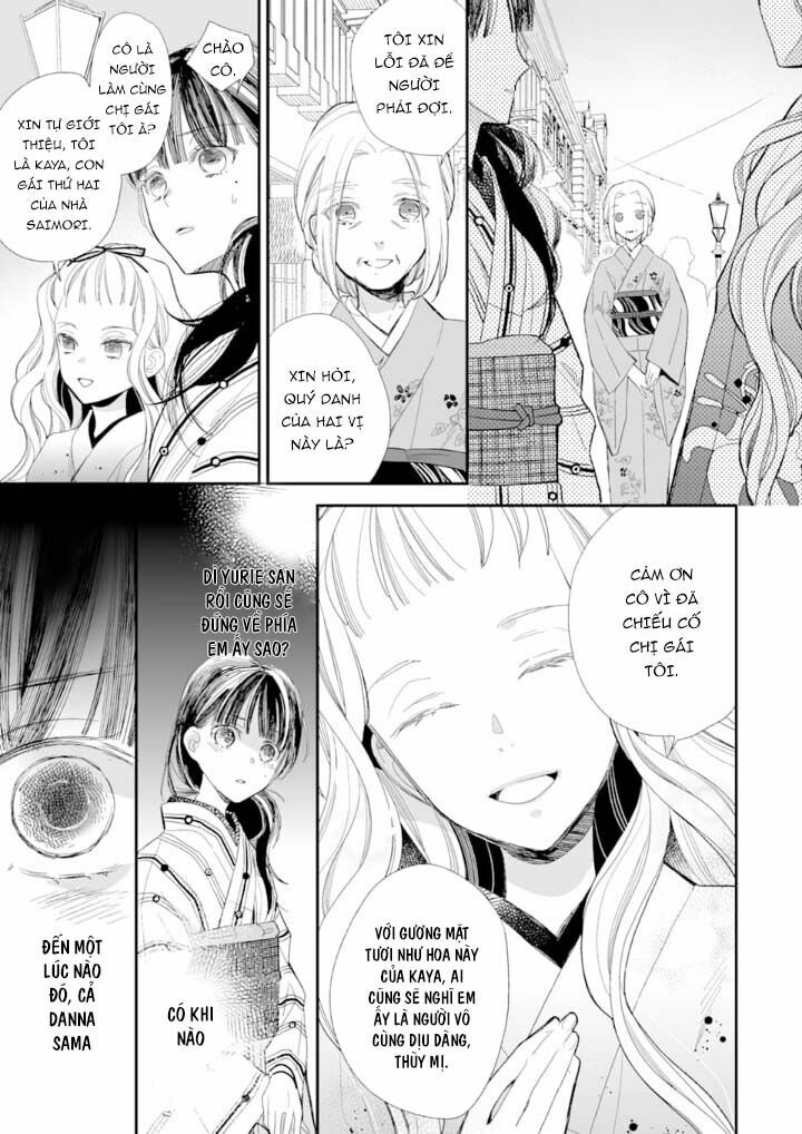 Watashi No Shiawase Na Kekkon Chapter 9 - 8