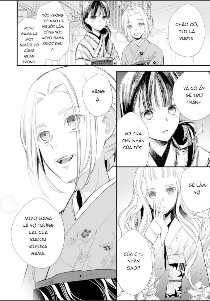 Watashi No Shiawase Na Kekkon Chapter 9 - 9