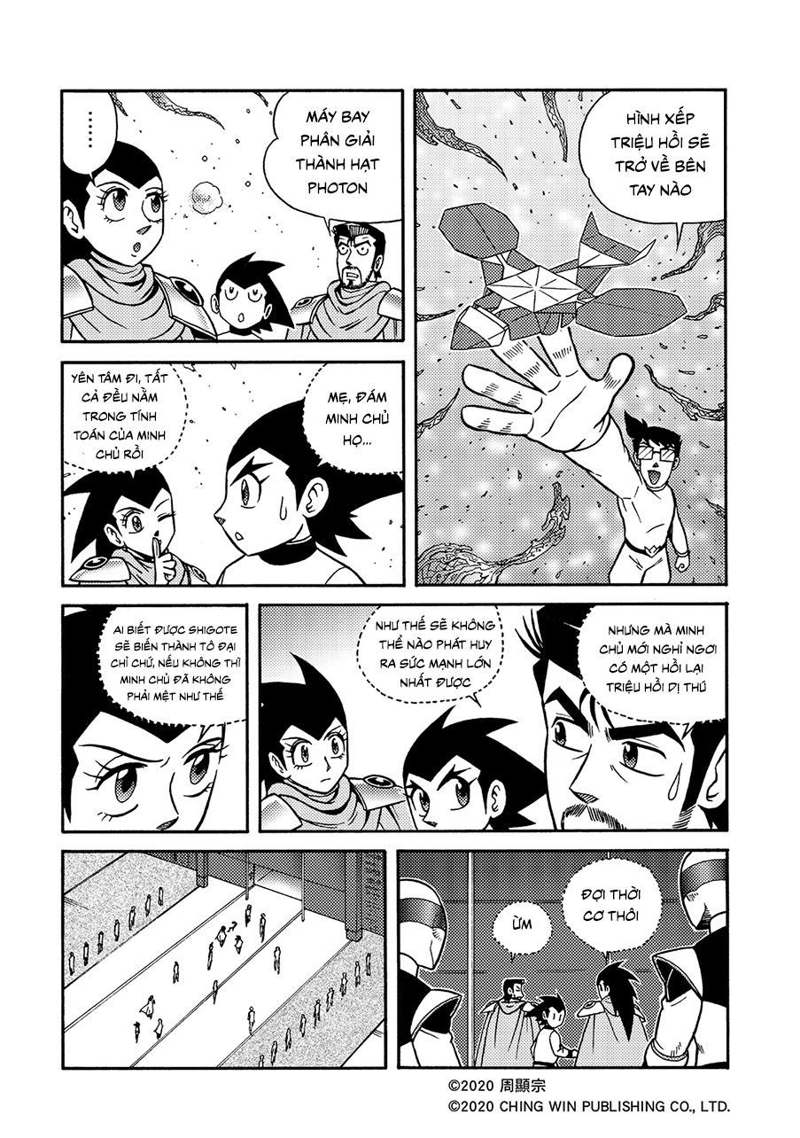 Hiệp Sĩ Giấy A Chapter 17.1 - 16