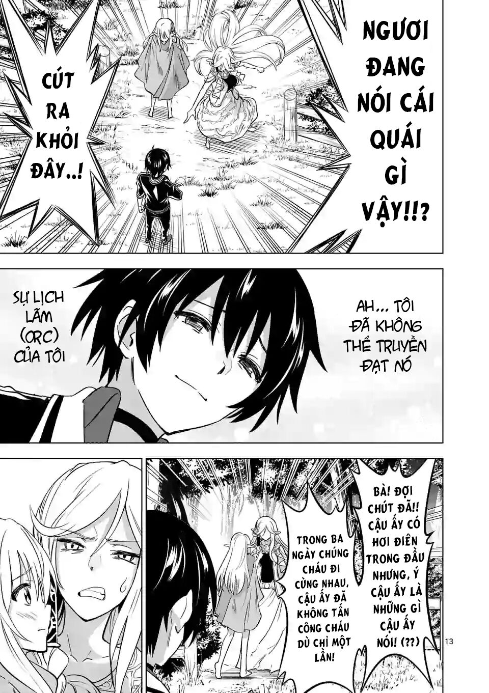 Shijou Saikyou Ouku-San No Tanoshii Tanetsuke Harem Uzukuri Chapter 14 - 13