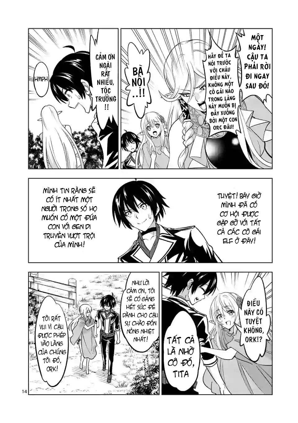 Shijou Saikyou Ouku-San No Tanoshii Tanetsuke Harem Uzukuri Chapter 14 - 14