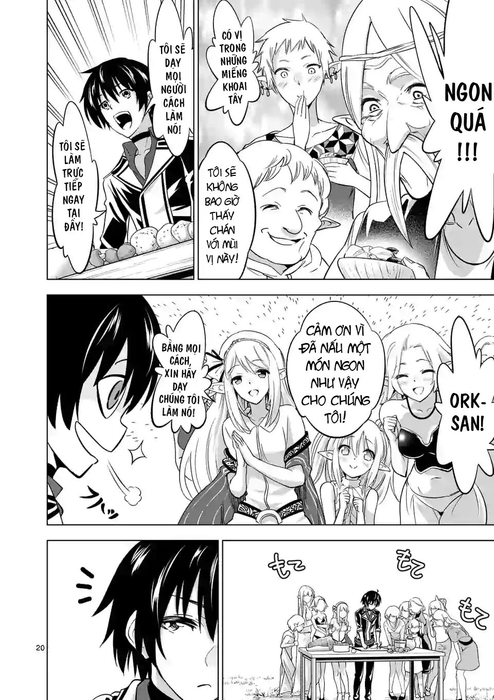 Shijou Saikyou Ouku-San No Tanoshii Tanetsuke Harem Uzukuri Chapter 16 - 20