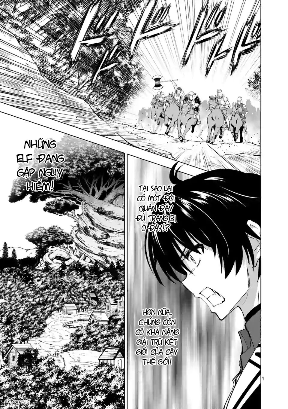 Shijou Saikyou Ouku-San No Tanoshii Tanetsuke Harem Uzukuri Chapter 18 - 1