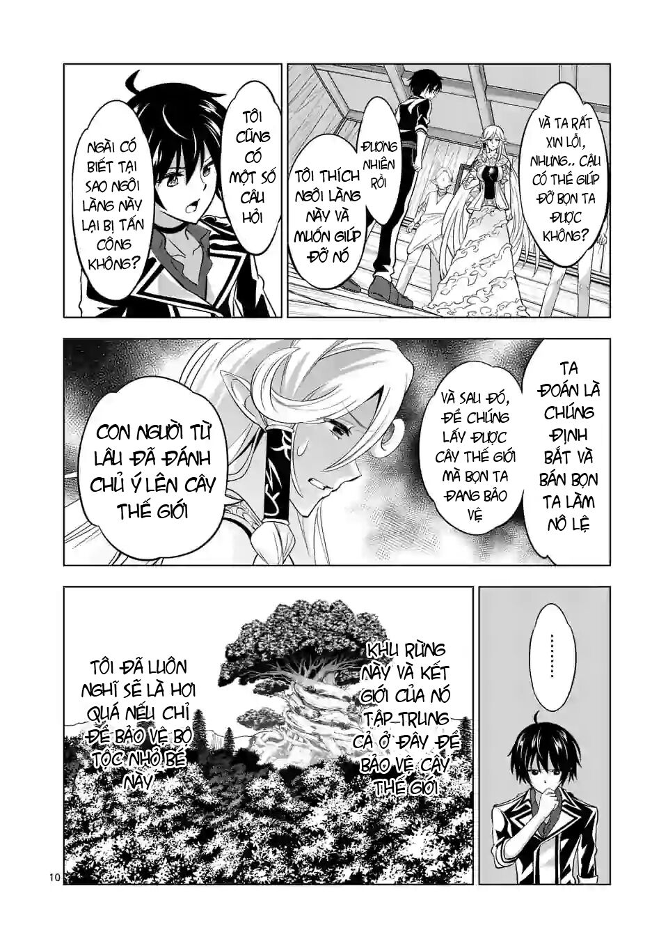 Shijou Saikyou Ouku-San No Tanoshii Tanetsuke Harem Uzukuri Chapter 18 - 11