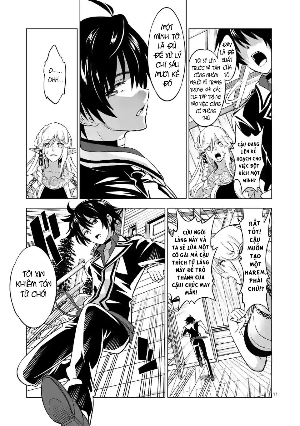 Shijou Saikyou Ouku-San No Tanoshii Tanetsuke Harem Uzukuri Chapter 18 - 12