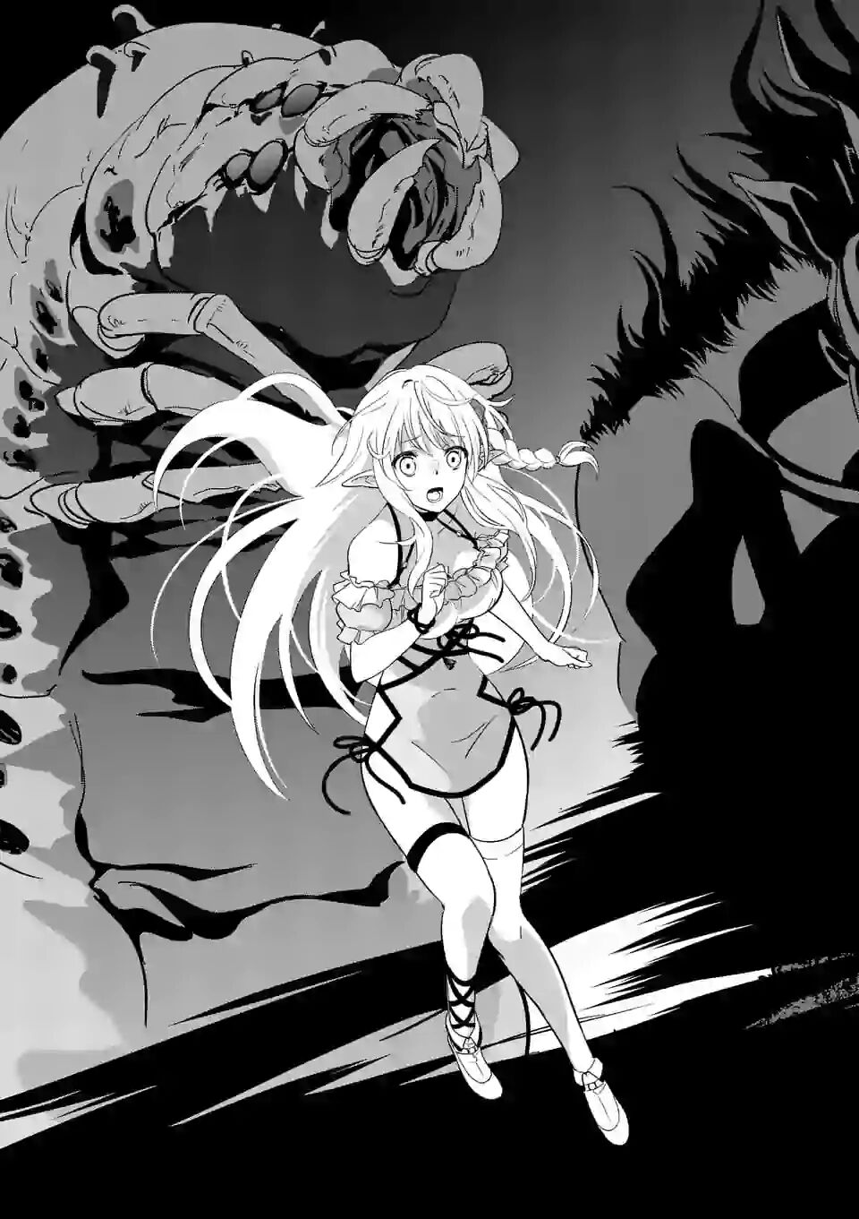 Shijou Saikyou Ouku-San No Tanoshii Tanetsuke Harem Uzukuri Chapter 18 - 3