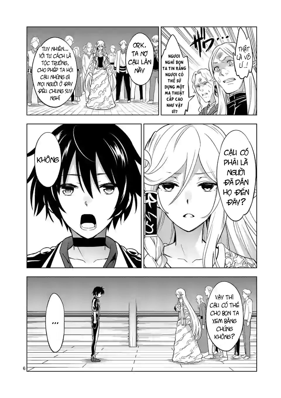 Shijou Saikyou Ouku-San No Tanoshii Tanetsuke Harem Uzukuri Chapter 18 - 7