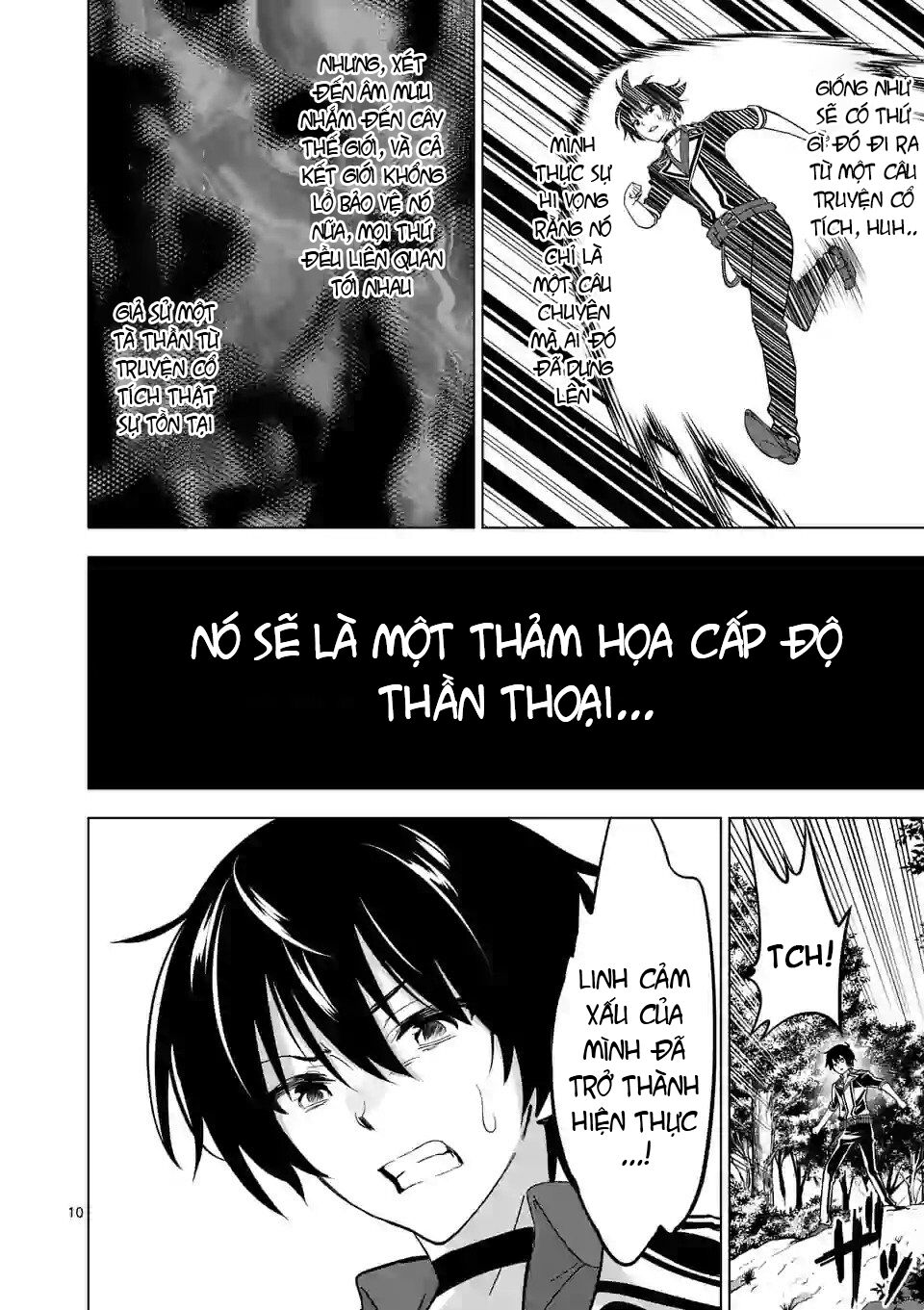 Shijou Saikyou Ouku-San No Tanoshii Tanetsuke Harem Uzukuri Chapter 19 - 11