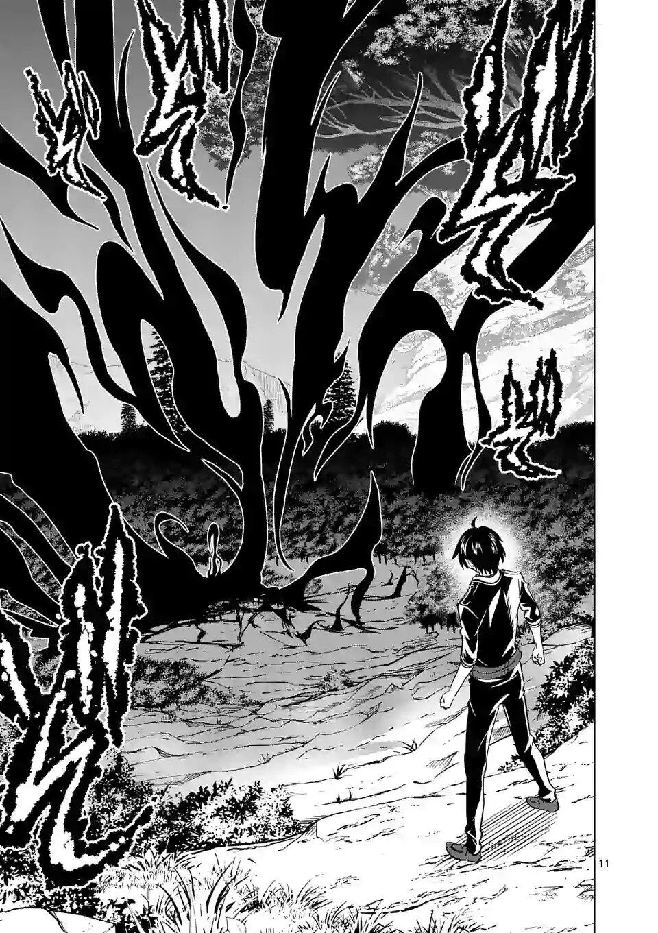 Shijou Saikyou Ouku-San No Tanoshii Tanetsuke Harem Uzukuri Chapter 19 - 12