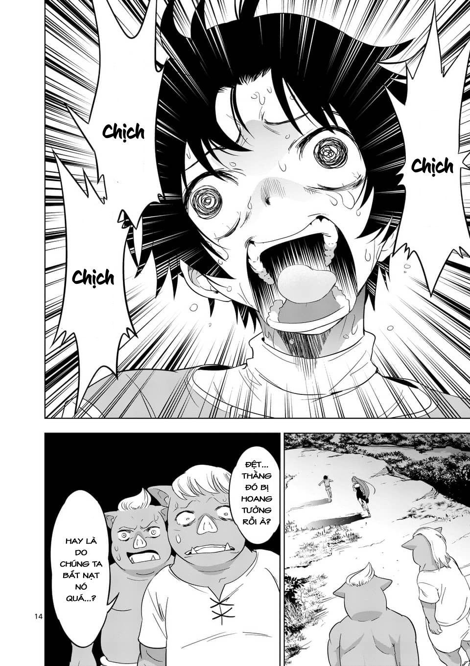 Shijou Saikyou Ouku-San No Tanoshii Tanetsuke Harem Uzukuri Chapter 2 - 15