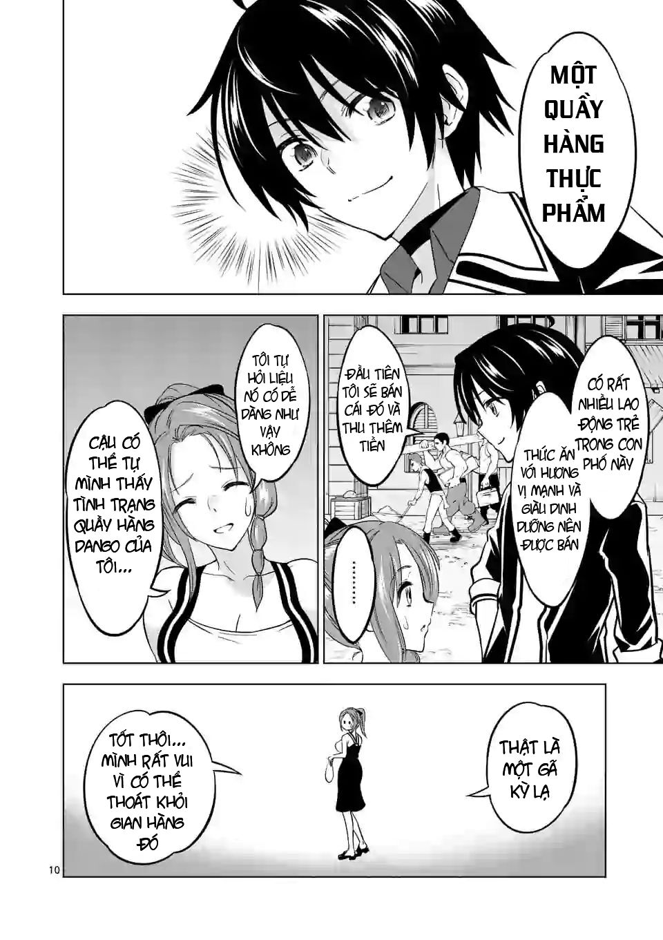 Shijou Saikyou Ouku-San No Tanoshii Tanetsuke Harem Uzukuri Chapter 10 - 11