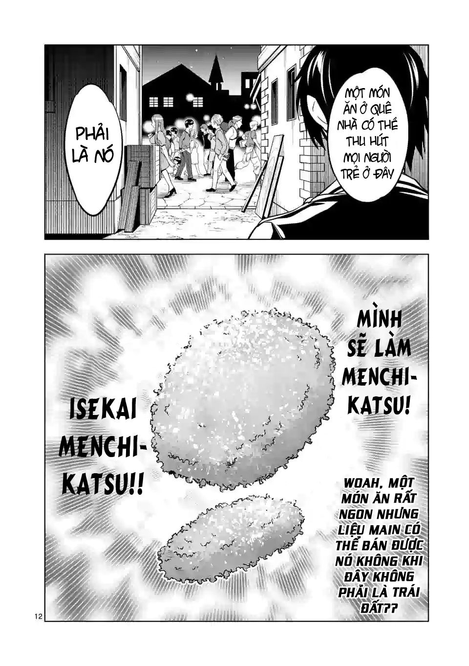 Shijou Saikyou Ouku-San No Tanoshii Tanetsuke Harem Uzukuri Chapter 10 - 13