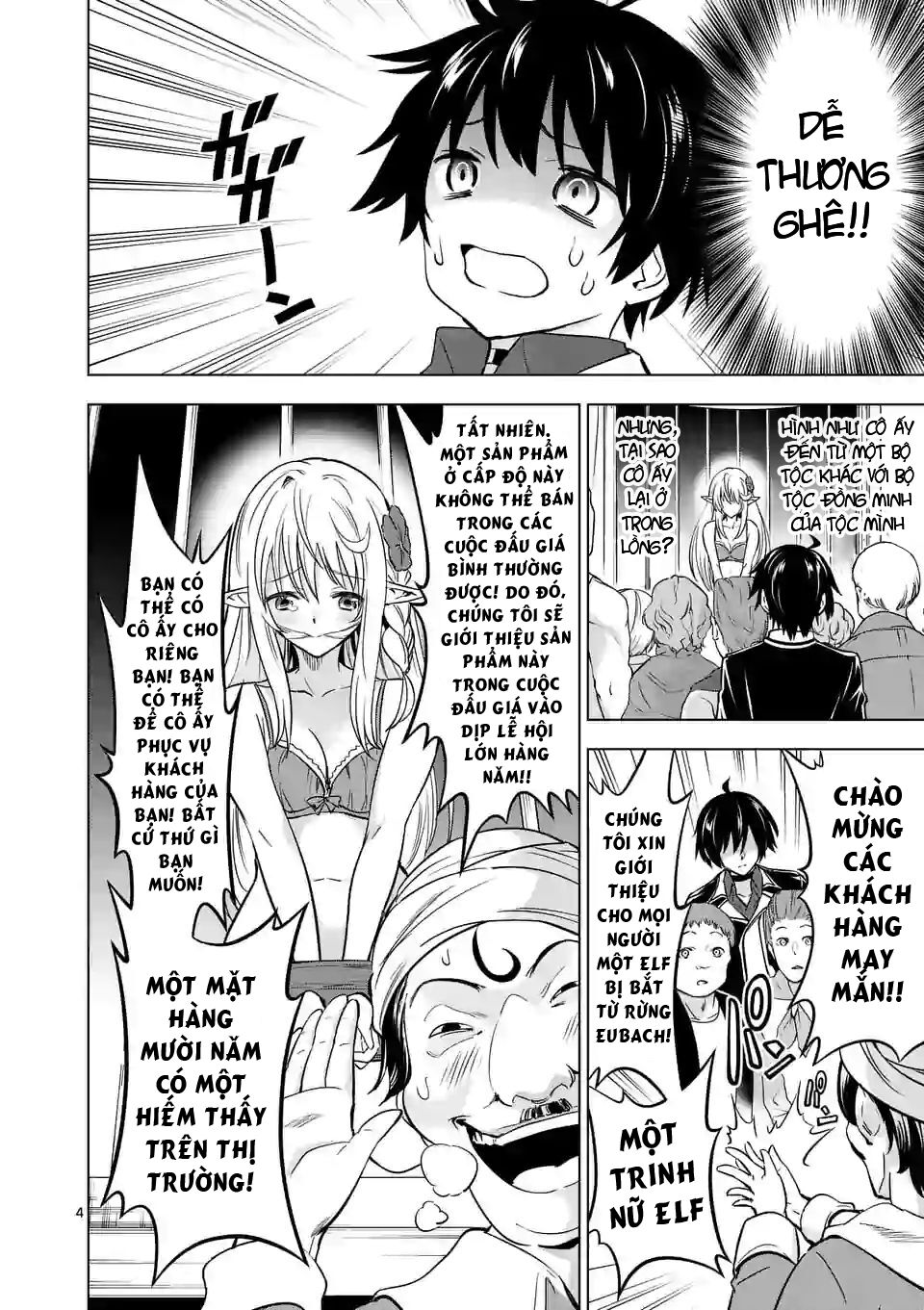 Shijou Saikyou Ouku-San No Tanoshii Tanetsuke Harem Uzukuri Chapter 10 - 5