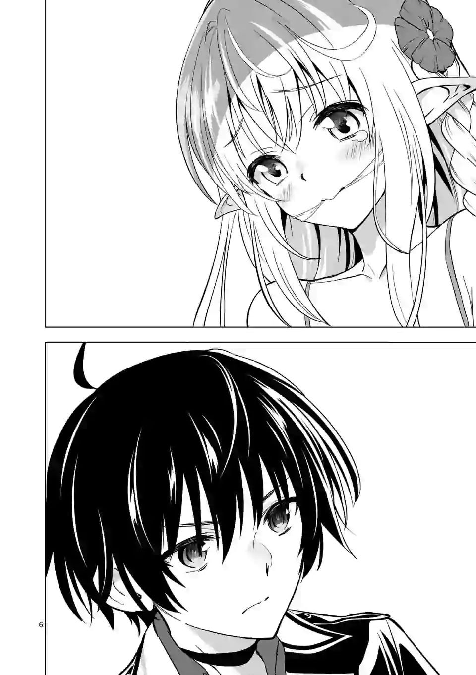 Shijou Saikyou Ouku-San No Tanoshii Tanetsuke Harem Uzukuri Chapter 10 - 7