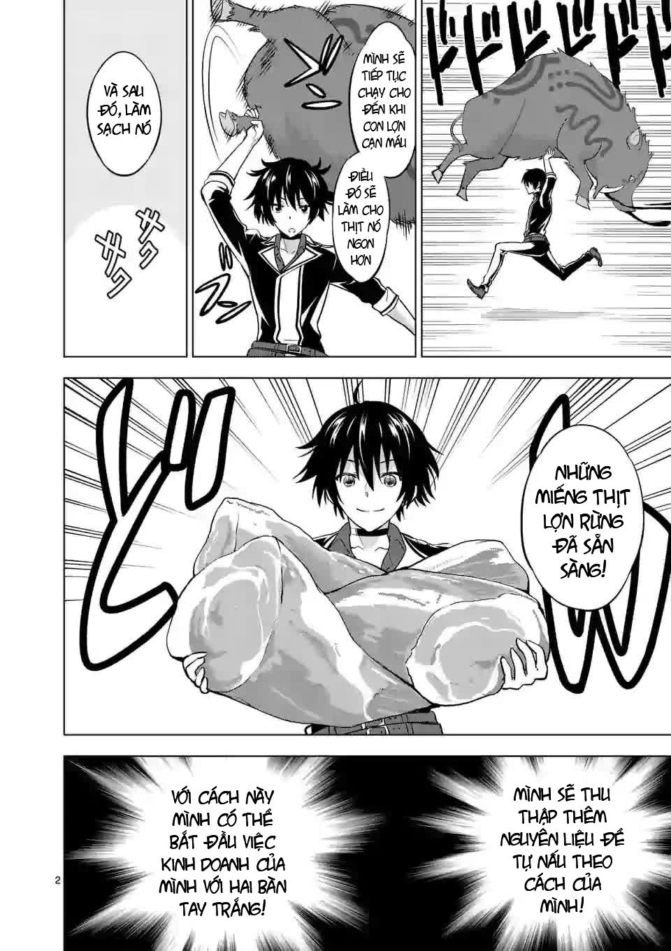 Shijou Saikyou Ouku-San No Tanoshii Tanetsuke Harem Uzukuri Chapter 11 - 2