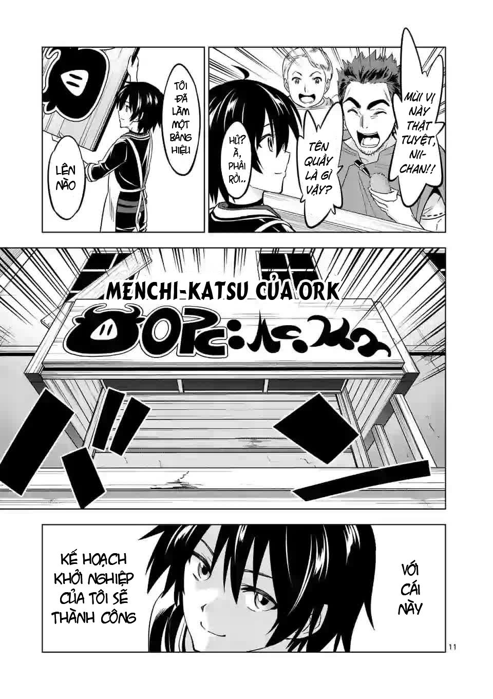 Shijou Saikyou Ouku-San No Tanoshii Tanetsuke Harem Uzukuri Chapter 11 - 11