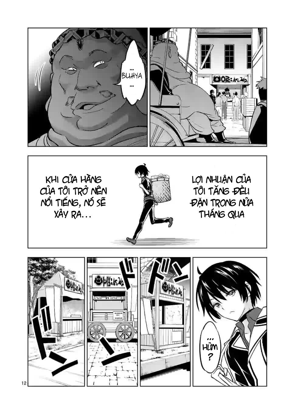 Shijou Saikyou Ouku-San No Tanoshii Tanetsuke Harem Uzukuri Chapter 11 - 12