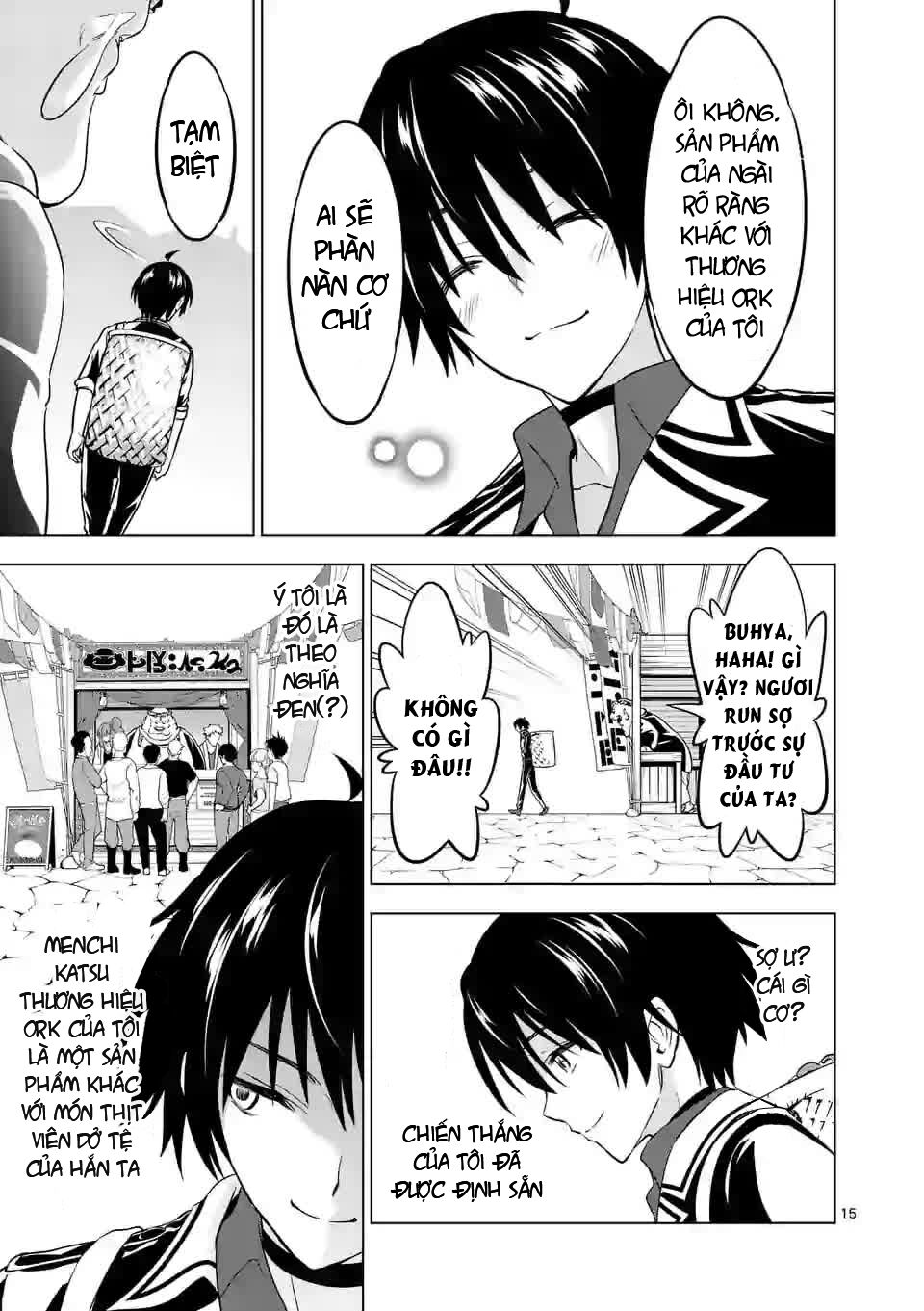 Shijou Saikyou Ouku-San No Tanoshii Tanetsuke Harem Uzukuri Chapter 11 - 15