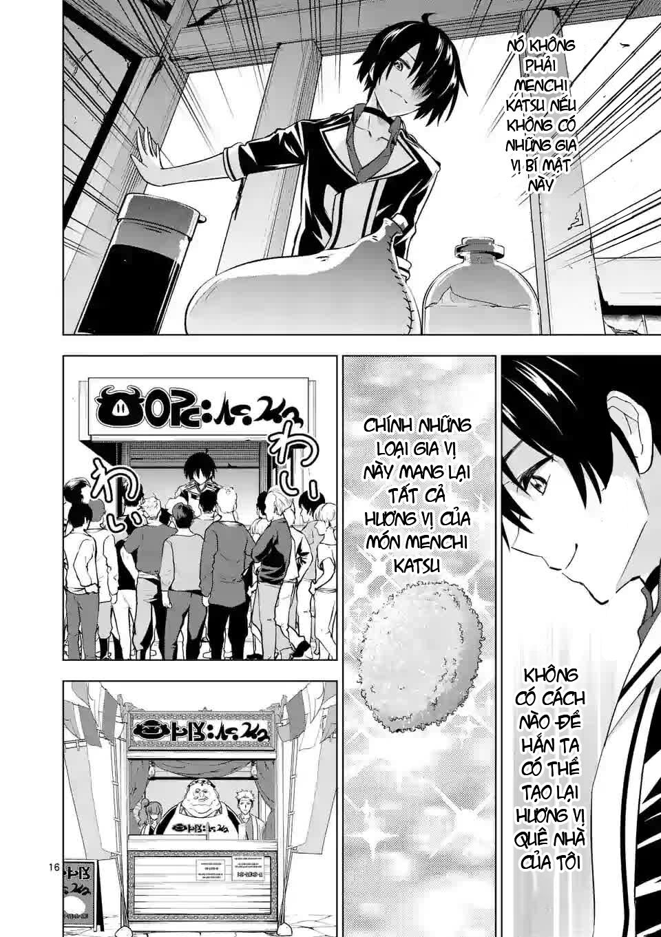 Shijou Saikyou Ouku-San No Tanoshii Tanetsuke Harem Uzukuri Chapter 11 - 16