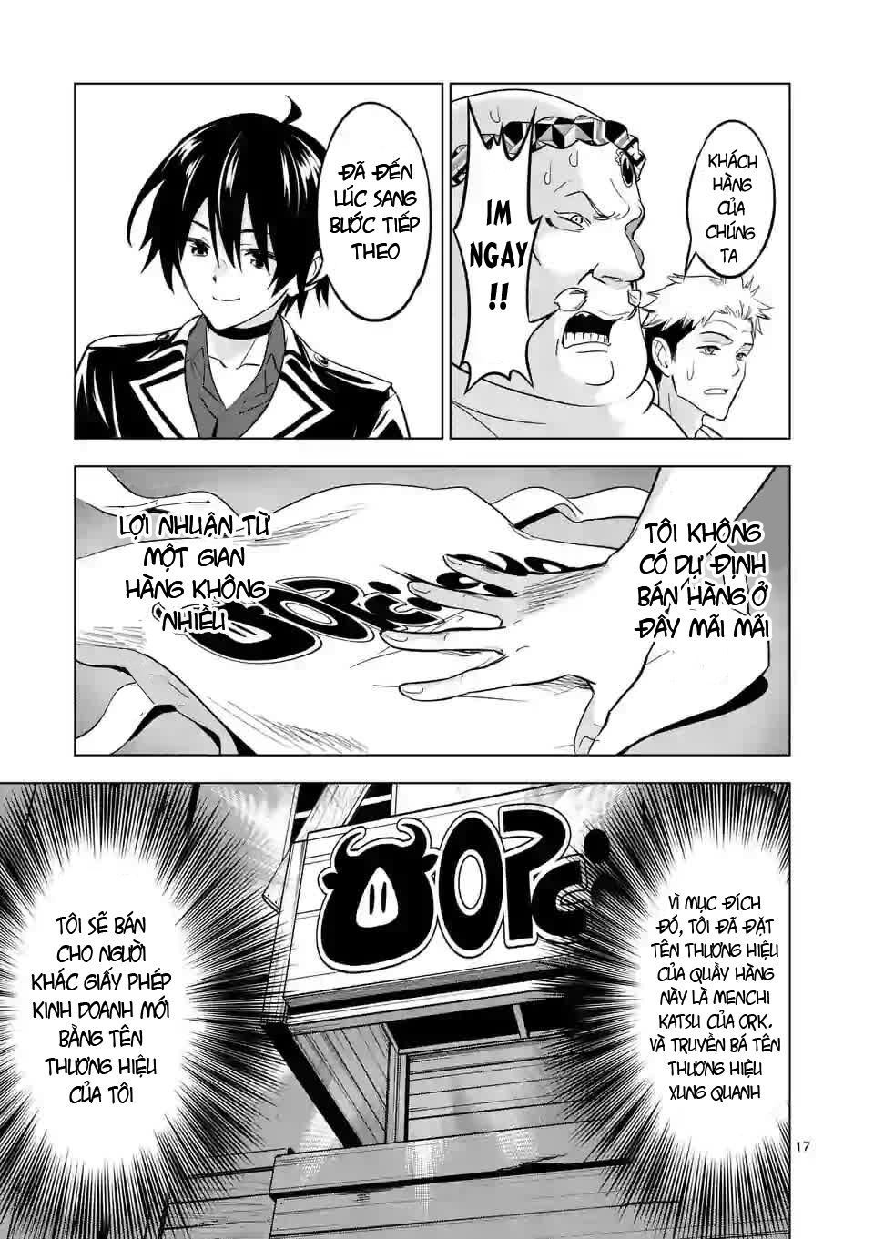 Shijou Saikyou Ouku-San No Tanoshii Tanetsuke Harem Uzukuri Chapter 11 - 17