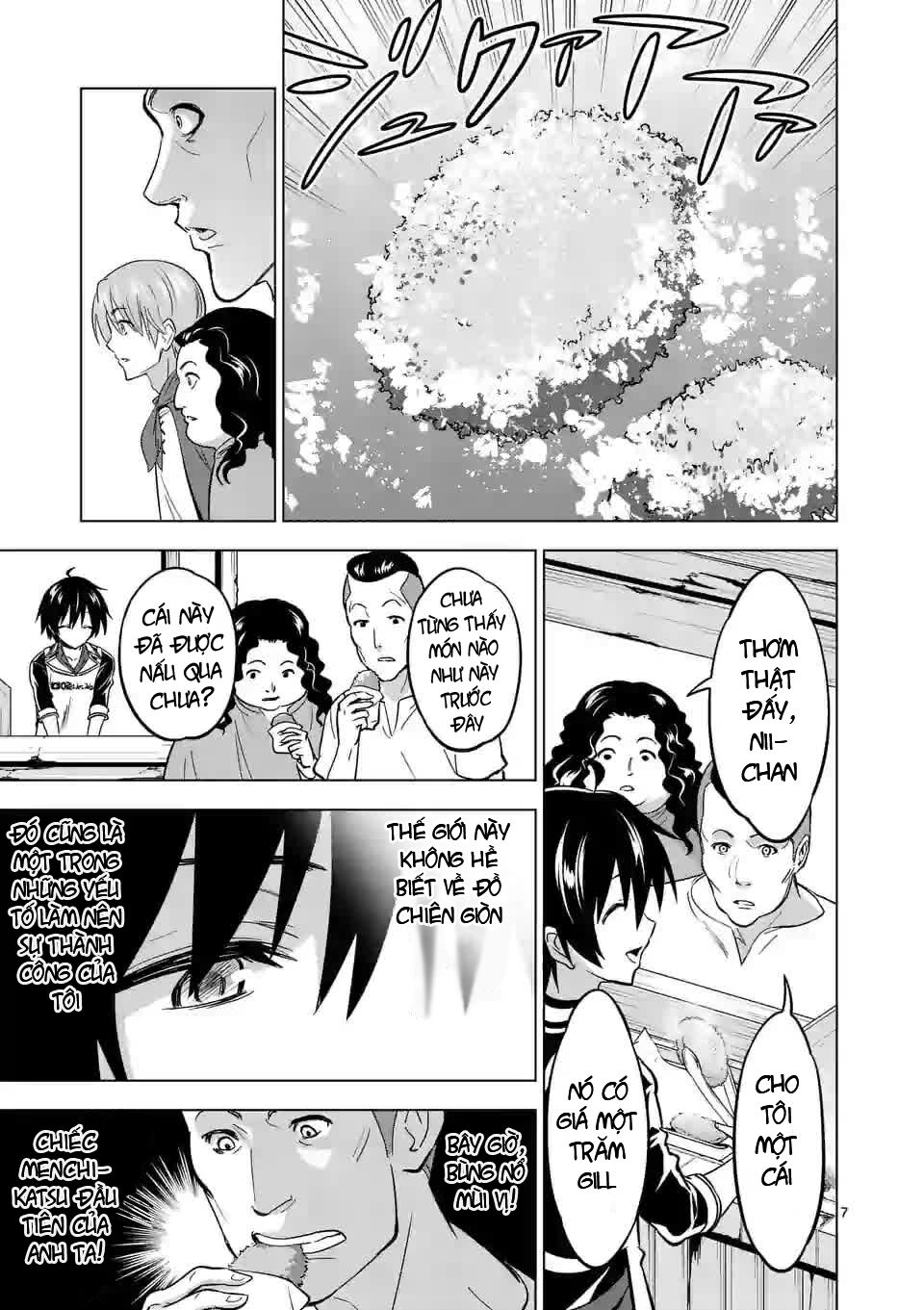 Shijou Saikyou Ouku-San No Tanoshii Tanetsuke Harem Uzukuri Chapter 11 - 7