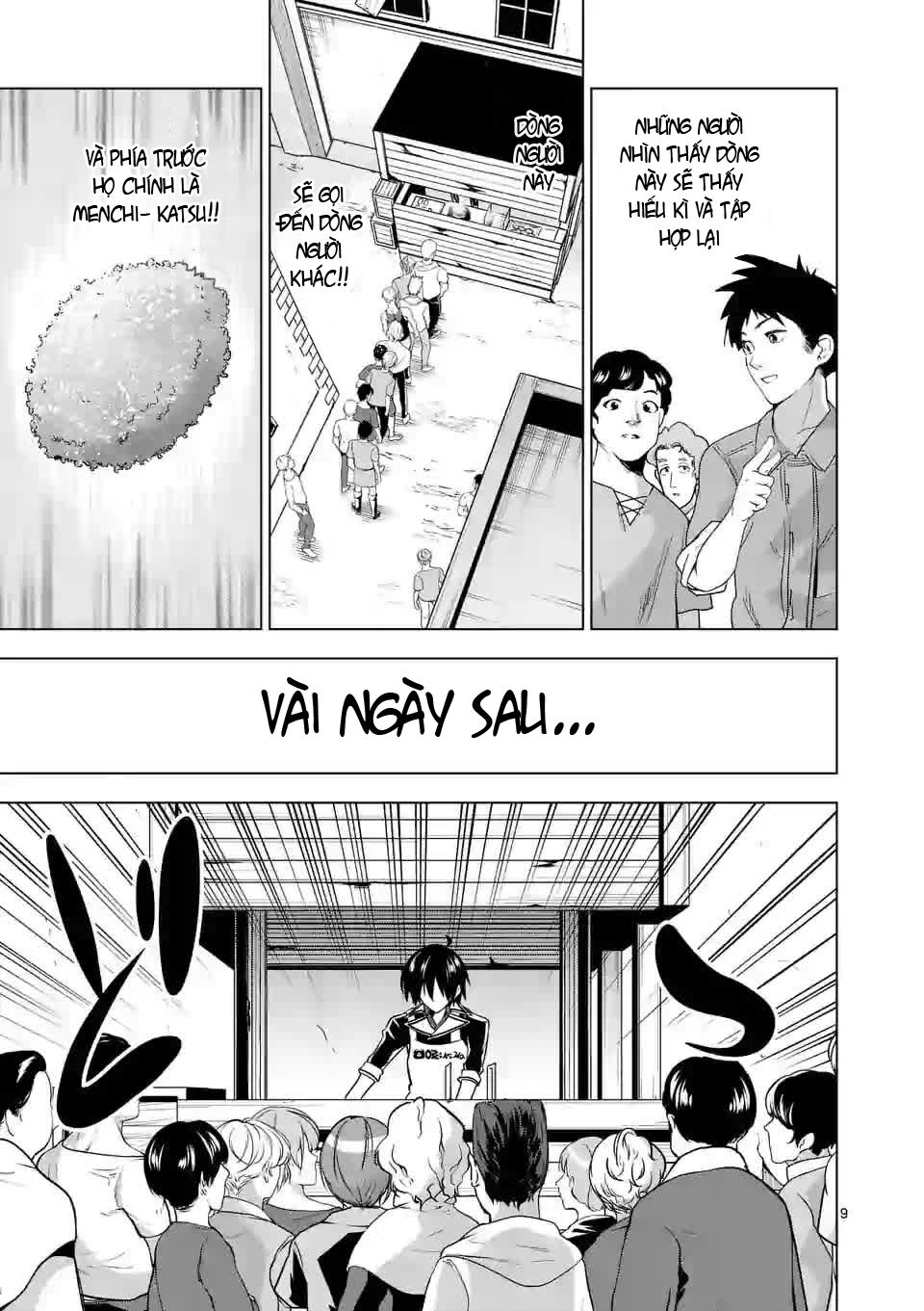 Shijou Saikyou Ouku-San No Tanoshii Tanetsuke Harem Uzukuri Chapter 11 - 9
