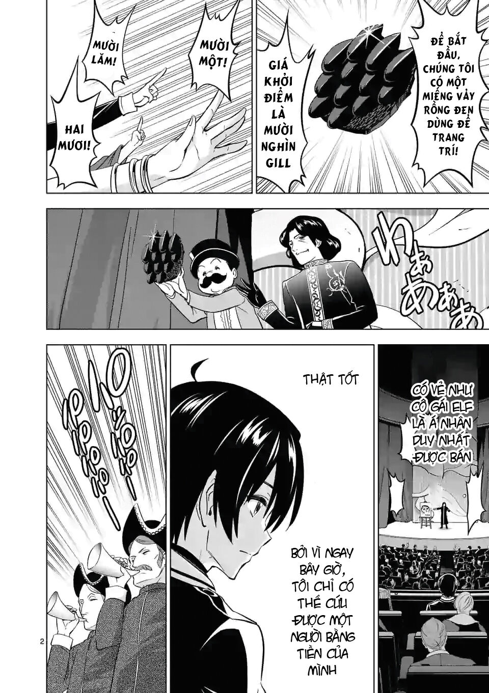 Shijou Saikyou Ouku-San No Tanoshii Tanetsuke Harem Uzukuri Chapter 12 - 2