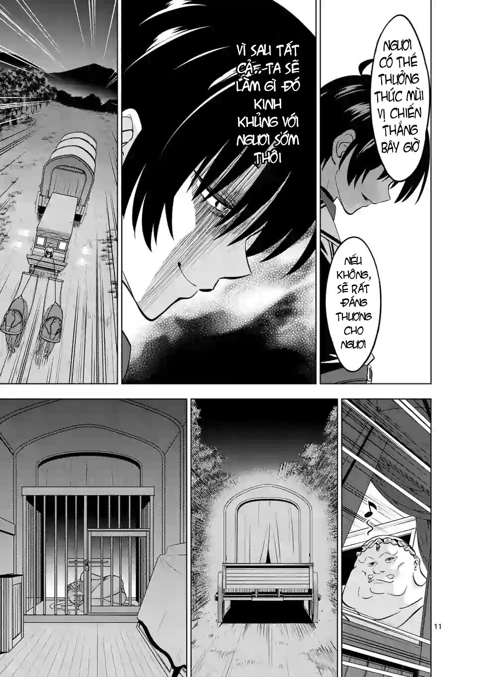 Shijou Saikyou Ouku-San No Tanoshii Tanetsuke Harem Uzukuri Chapter 12 - 11